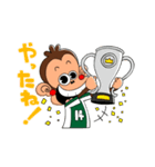 トライボのサッカーライフ（個別スタンプ：10）
