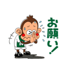 トライボのサッカーライフ（個別スタンプ：12）