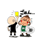 トライボのサッカーライフ（個別スタンプ：13）