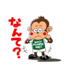 トライボのサッカーライフ（個別スタンプ：20）