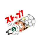 トライボのサッカーライフ（個別スタンプ：21）