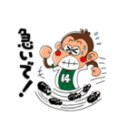 トライボのサッカーライフ（個別スタンプ：22）
