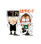 トライボのサッカーライフ（個別スタンプ：23）