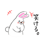 なにわ動物園（個別スタンプ：2）
