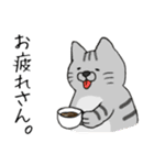 なにわ動物園（個別スタンプ：6）