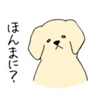 なにわ動物園（個別スタンプ：7）