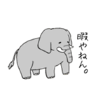 なにわ動物園（個別スタンプ：12）