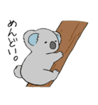 なにわ動物園（個別スタンプ：17）