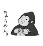 なにわ動物園（個別スタンプ：19）
