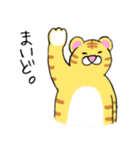 なにわ動物園（個別スタンプ：30）