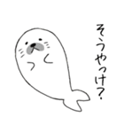 なにわ動物園（個別スタンプ：31）