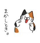 なにわ動物園（個別スタンプ：34）