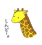 なにわ動物園（個別スタンプ：36）