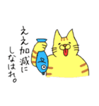 なにわ動物園（個別スタンプ：38）