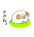 なにわ動物園（個別スタンプ：39）