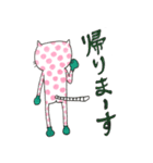 水玉ネンコさん姉妹（個別スタンプ：8）
