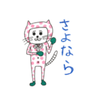 水玉ネンコさん姉妹（個別スタンプ：14）