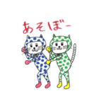 水玉ネンコさん姉妹（個別スタンプ：16）