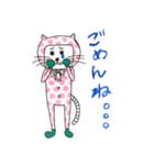 水玉ネンコさん姉妹（個別スタンプ：17）