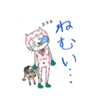 水玉ネンコさん姉妹（個別スタンプ：21）