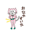 水玉ネンコさん姉妹（個別スタンプ：27）