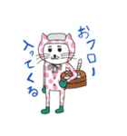 水玉ネンコさん姉妹（個別スタンプ：28）