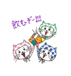 水玉ネンコさん姉妹（個別スタンプ：30）