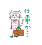 水玉ネンコさん姉妹（個別スタンプ：32）