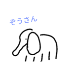 ペンギンさん～おうまさん（個別スタンプ：7）