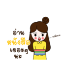 Olive V.2（個別スタンプ：2）