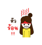 Olive V.2（個別スタンプ：4）