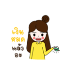 Olive V.2（個別スタンプ：5）