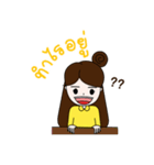 Olive V.2（個別スタンプ：6）