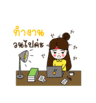 Olive V.2（個別スタンプ：7）