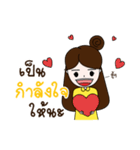 Olive V.2（個別スタンプ：9）