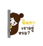 Olive V.2（個別スタンプ：13）