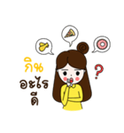 Olive V.2（個別スタンプ：14）