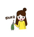 Olive V.2（個別スタンプ：15）
