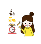 Olive V.2（個別スタンプ：26）