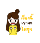 Olive V.2（個別スタンプ：27）