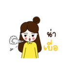 Olive V.2（個別スタンプ：28）