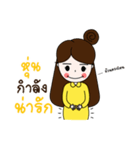 Olive V.2（個別スタンプ：32）
