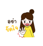 Olive V.2（個別スタンプ：34）