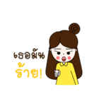 Olive V.2（個別スタンプ：35）