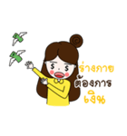 Olive V.2（個別スタンプ：40）