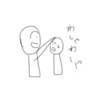 マッチ棒君（個別スタンプ：6）