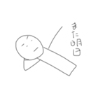 マッチ棒君（個別スタンプ：8）