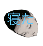 baby girl 1（個別スタンプ：2）