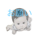 baby girl 1（個別スタンプ：5）