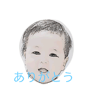 baby girl 1（個別スタンプ：7）